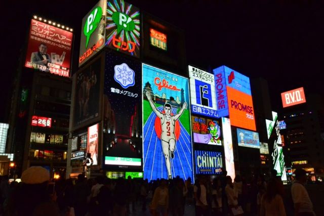 大阪の二大繁華街「キタ」「ミナミ」の出稼ぎ風俗事情