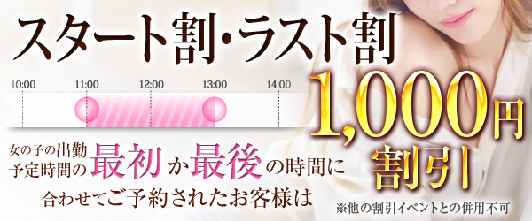 エッチな熟女・エッチな人妻